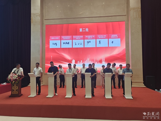 微信圖片_2025-08-23_232807_907.jpg